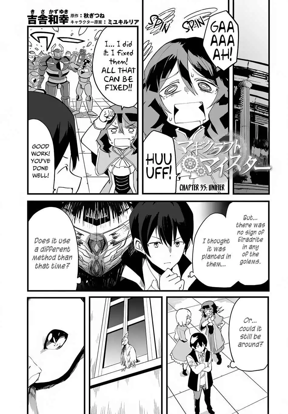 Magi Craft Meister Chapter 35 2